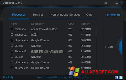 Screenshot JetBoost Windows XP