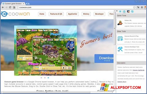 Screenshot Coowon Browser Windows XP