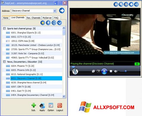 Screenshot SopCast Windows XP