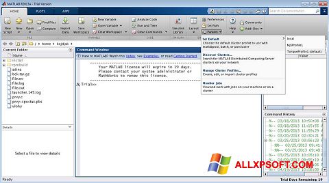 Screenshot MATLAB Windows XP