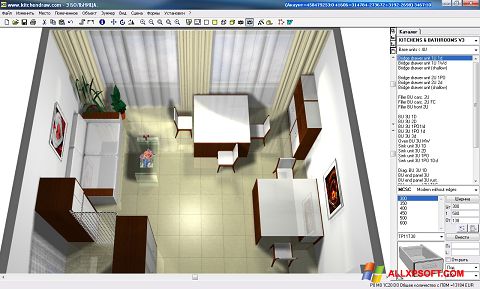 Screenshot KitchenDraw Windows XP