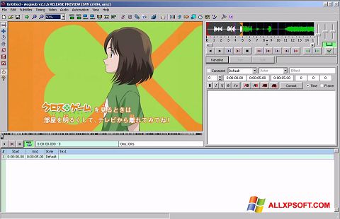 Screenshot Aegisub Windows XP