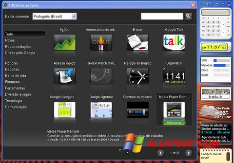 Screenshot Google Desktop Windows XP