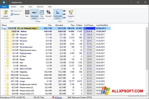 Screenshot TreeSize Free Windows XP