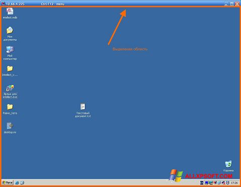 Screenshot Radmin Windows XP